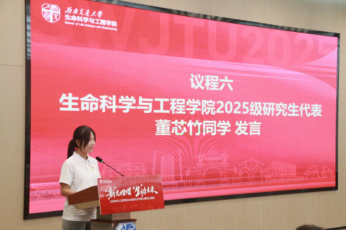 51ab14a97ee40b4896790dfe936297b